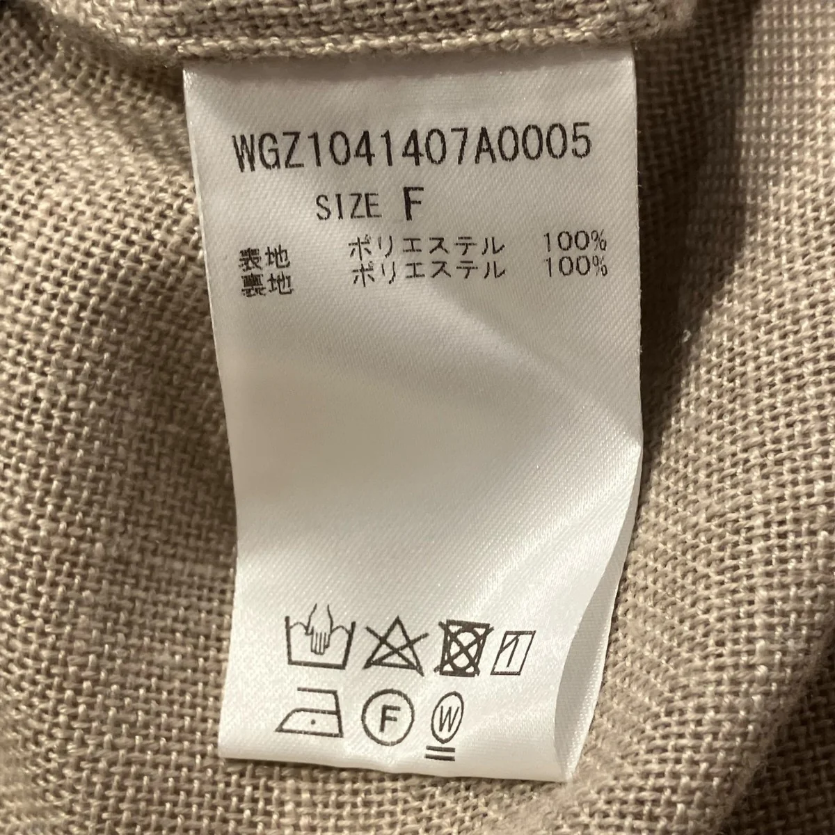 Product image 5