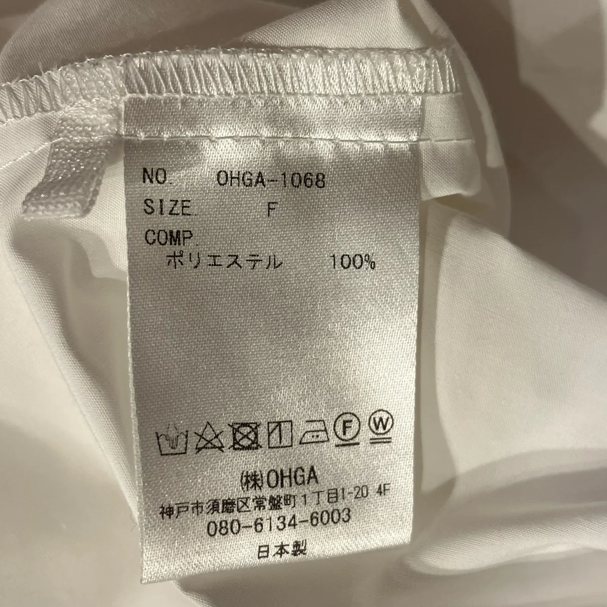 Product image 5