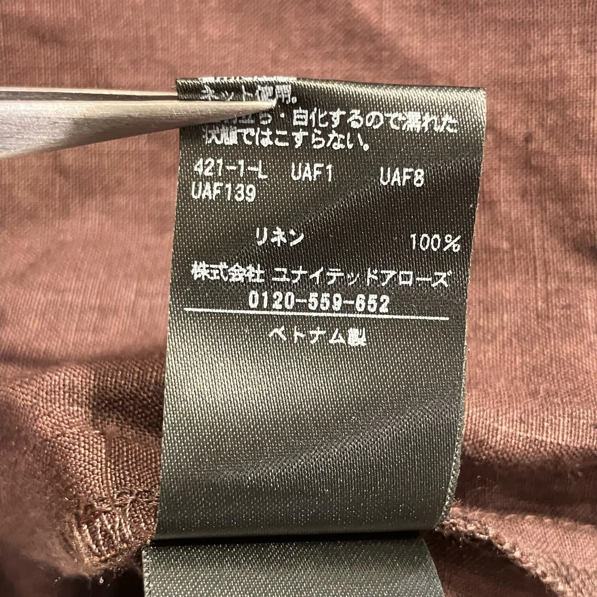 Product image 6