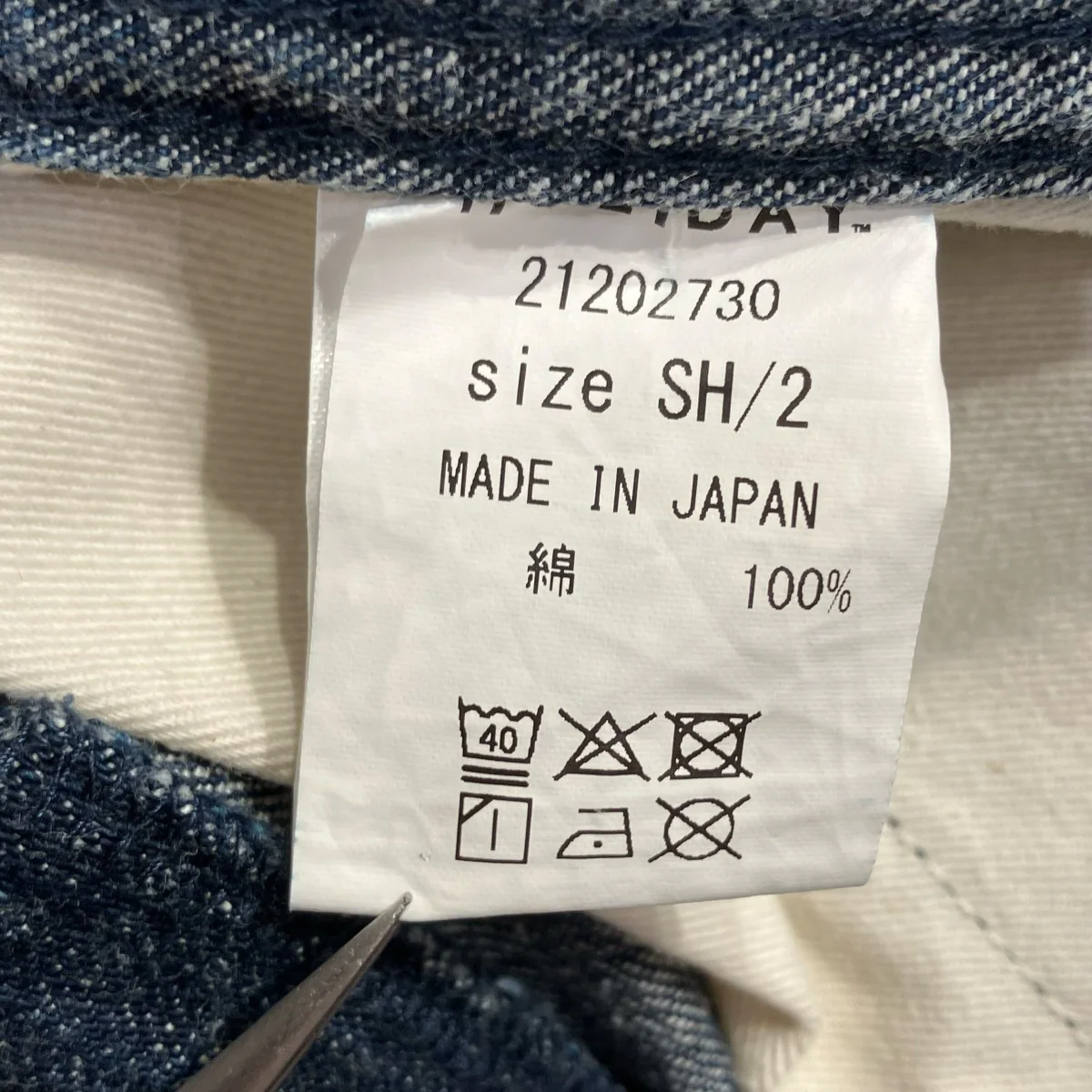 Product image 6