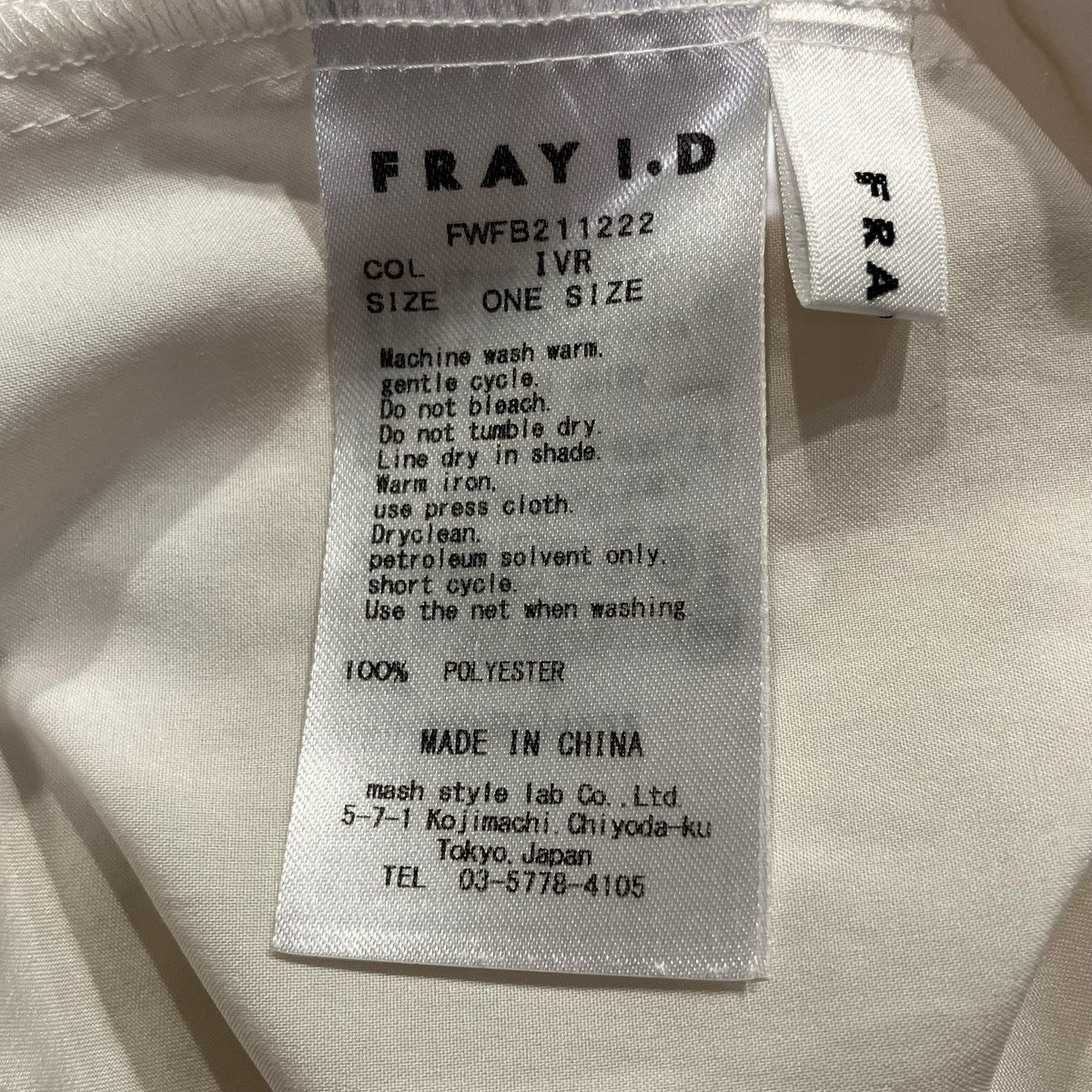 Product image 5