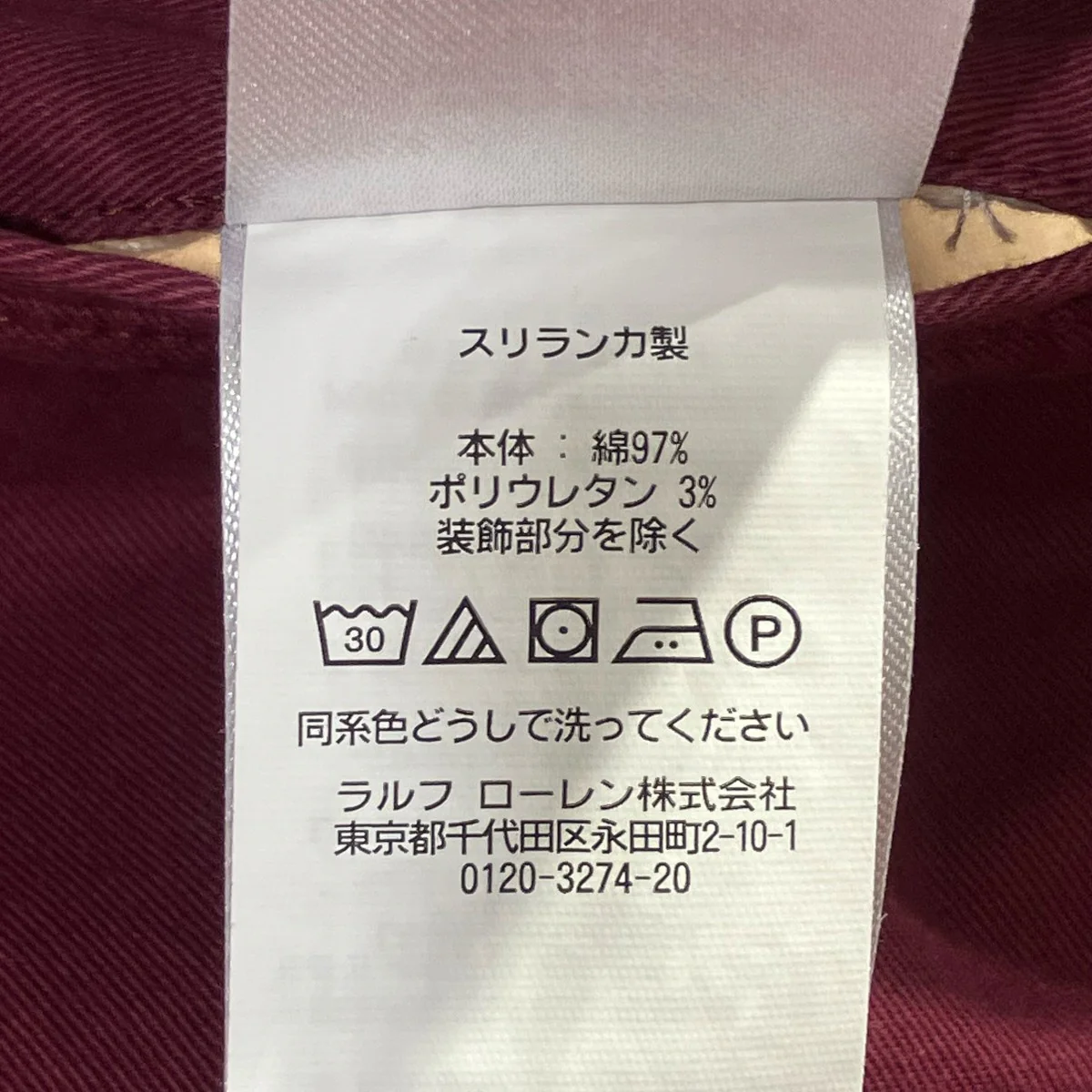 Product image 9