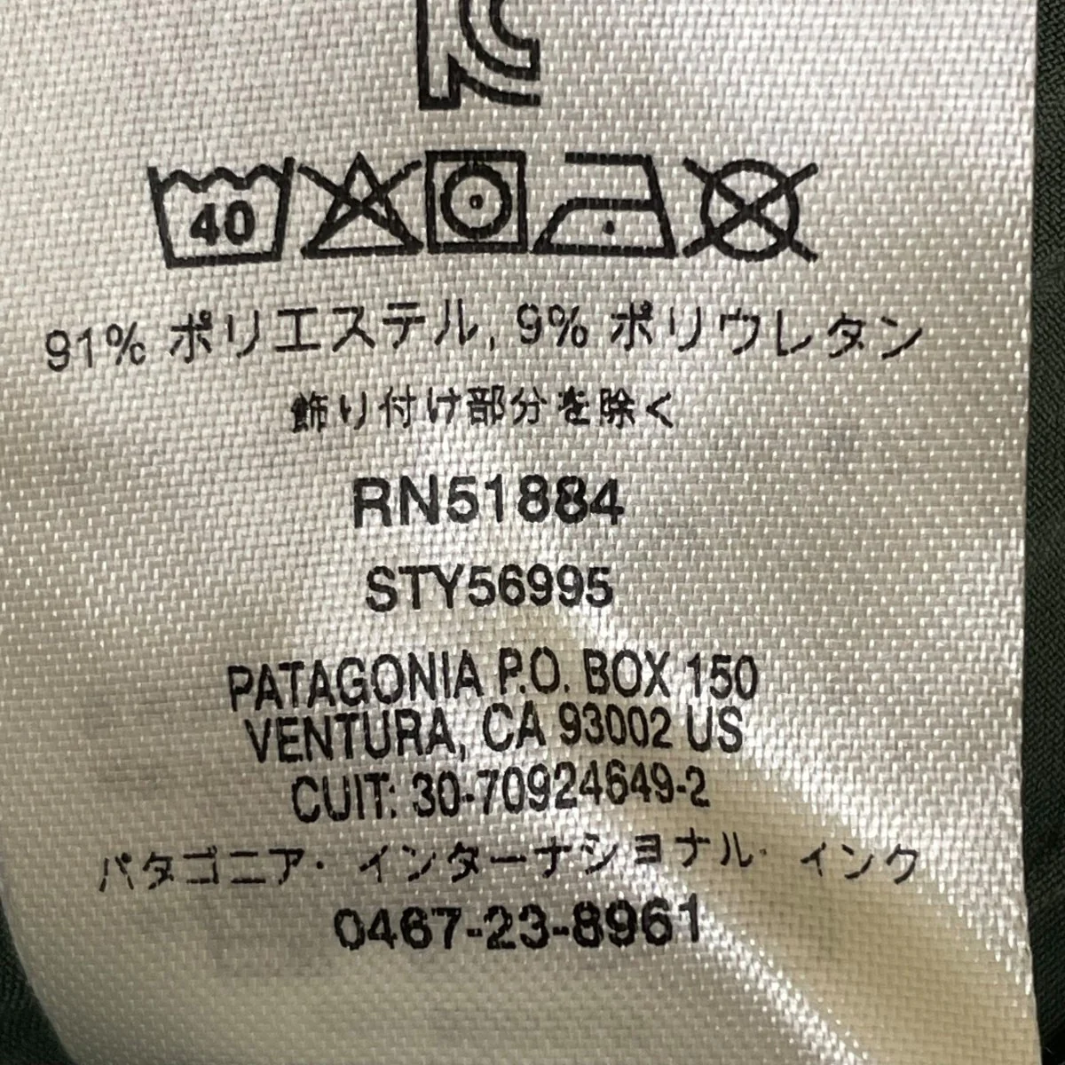 Product image 6