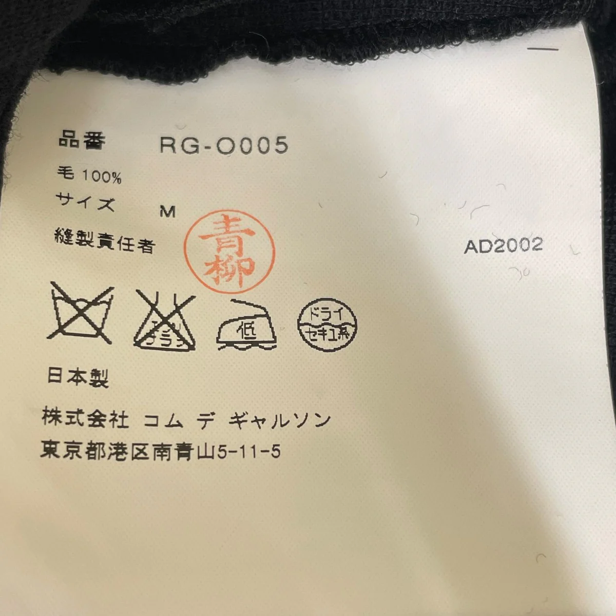 Product image 5
