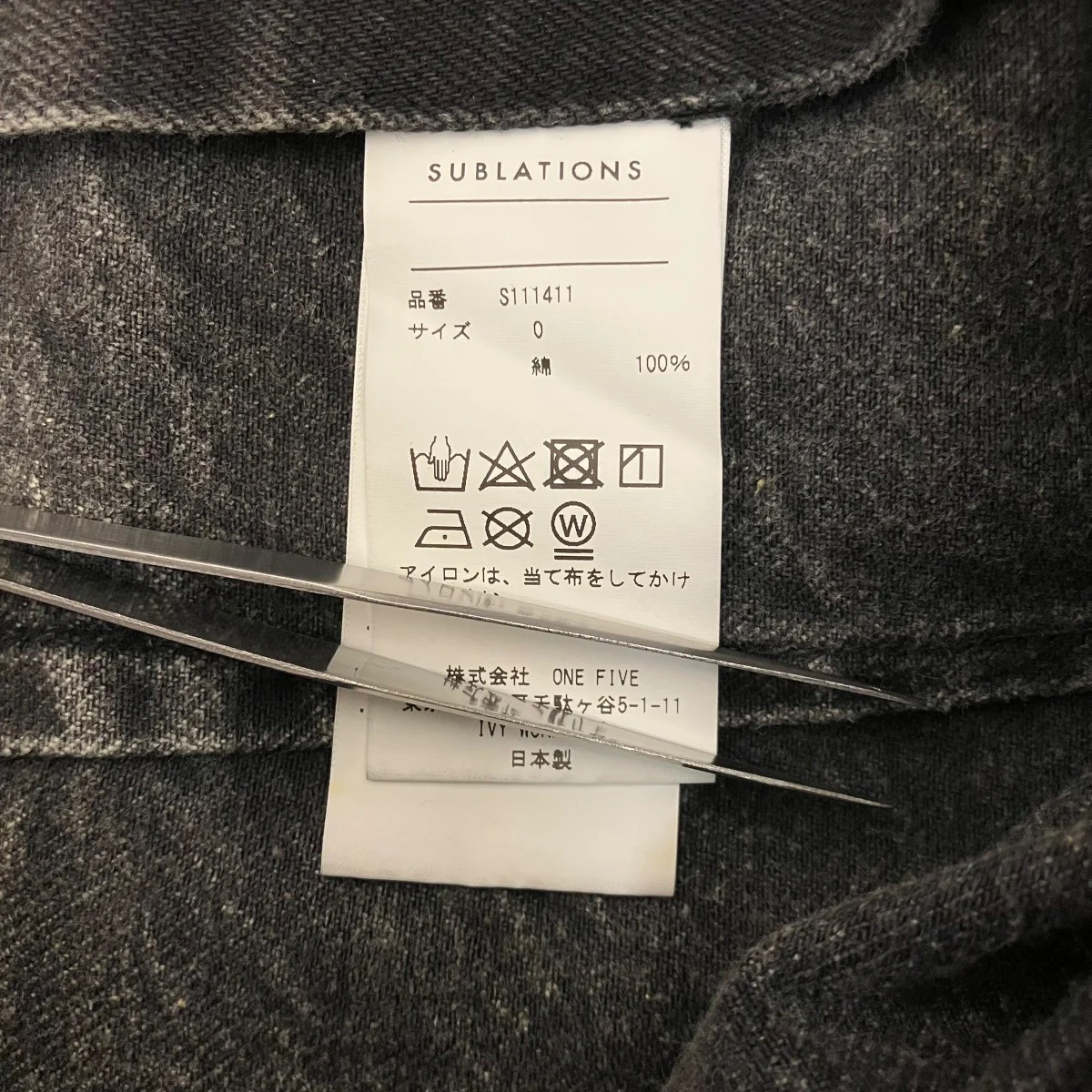 Product image 8