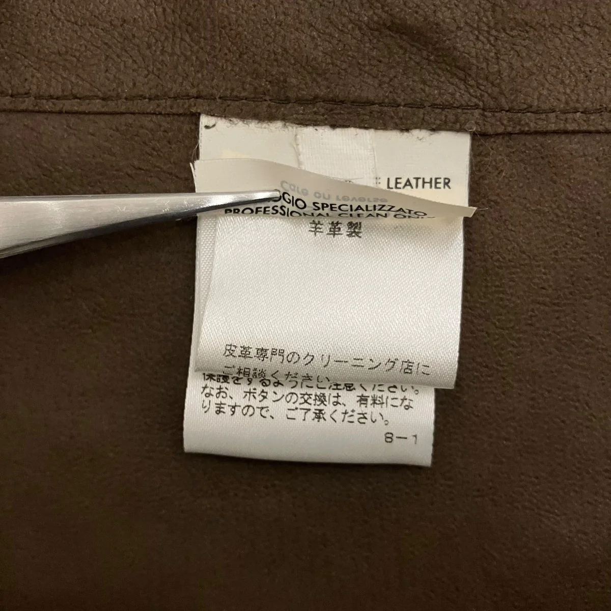 Product image 8