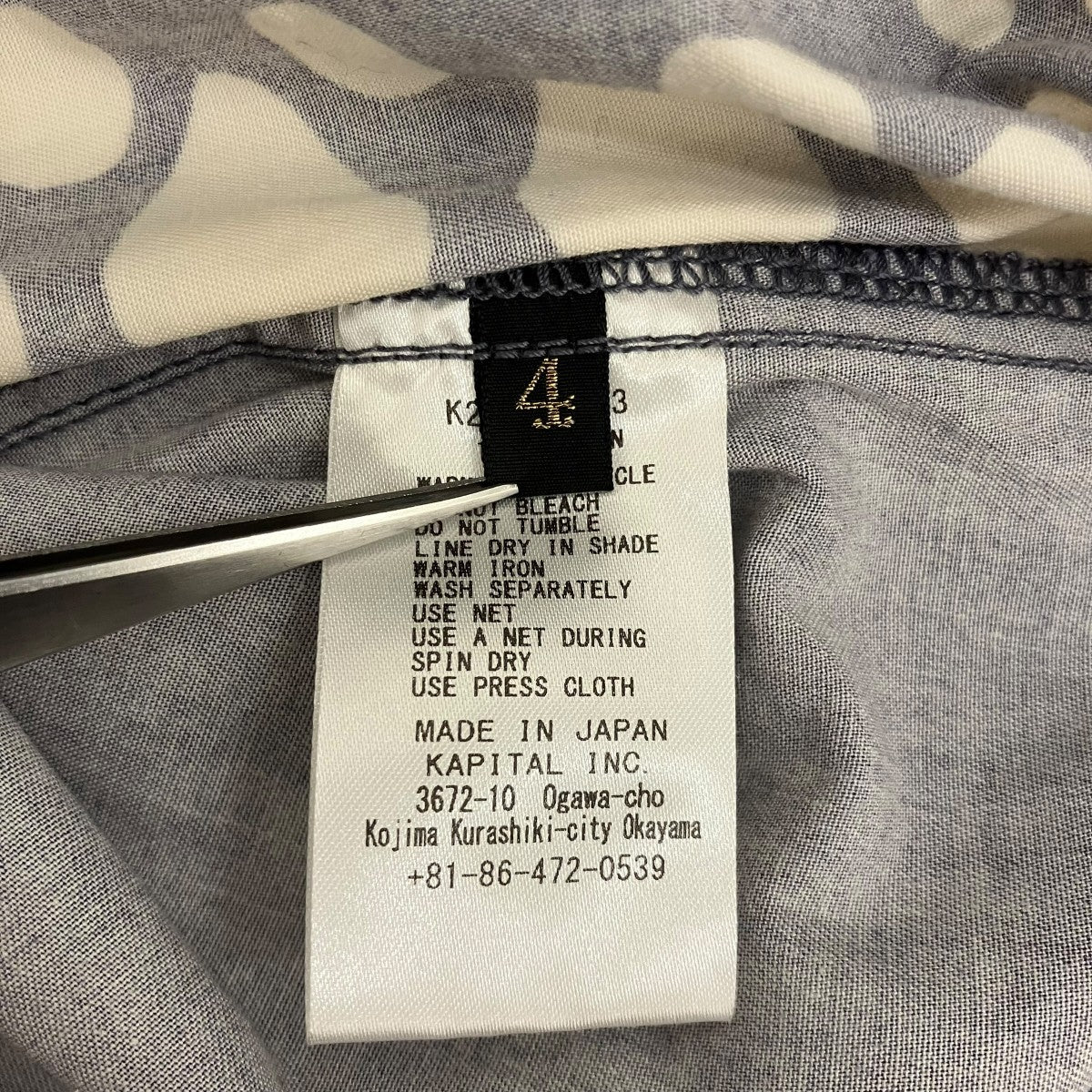 Product image 8
