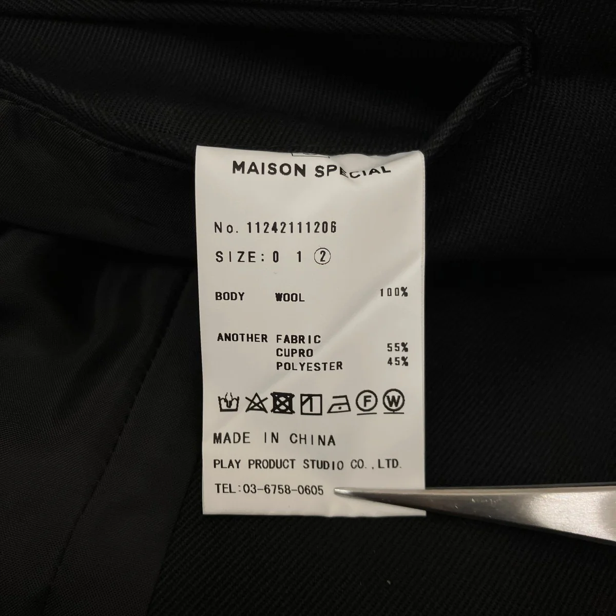 Product image 8