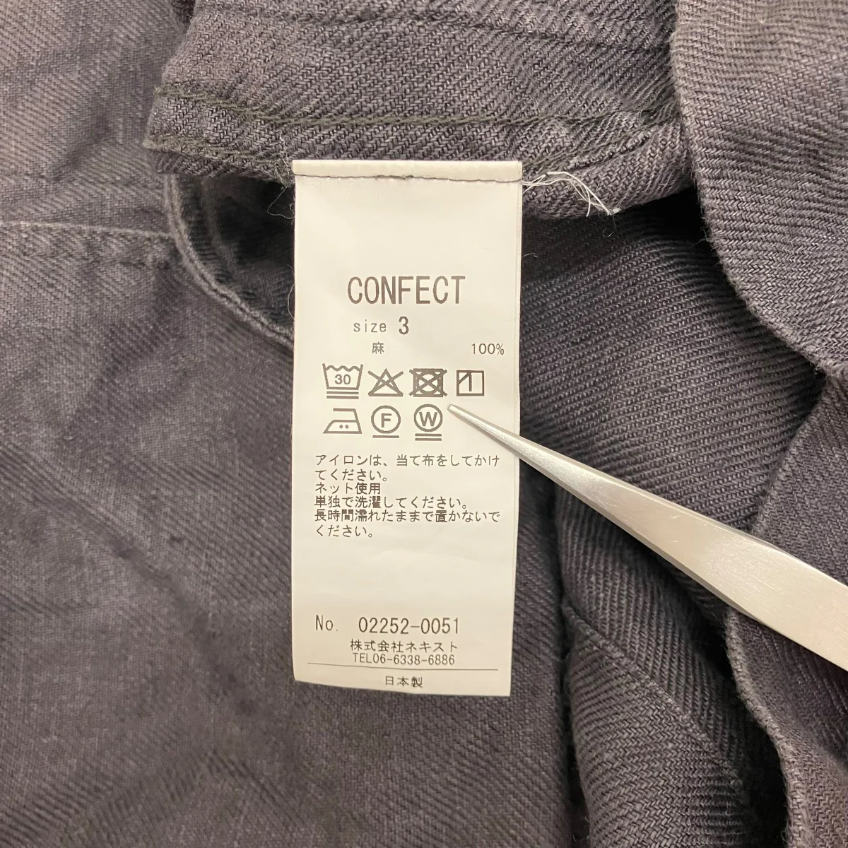Product image 6