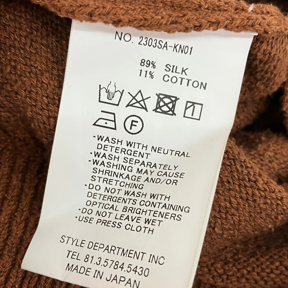 Product image 6