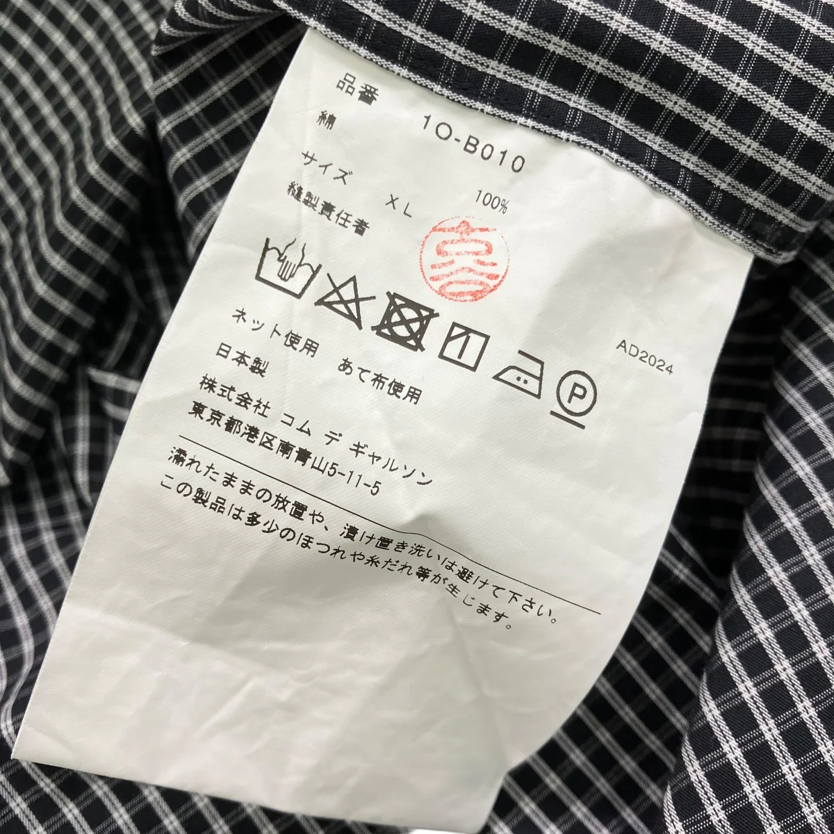 Product image 5